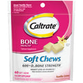 Vanilla Creme Soft Chews - 60 soft chews D594