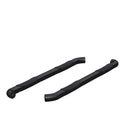 3 inch Round Side Bars H728