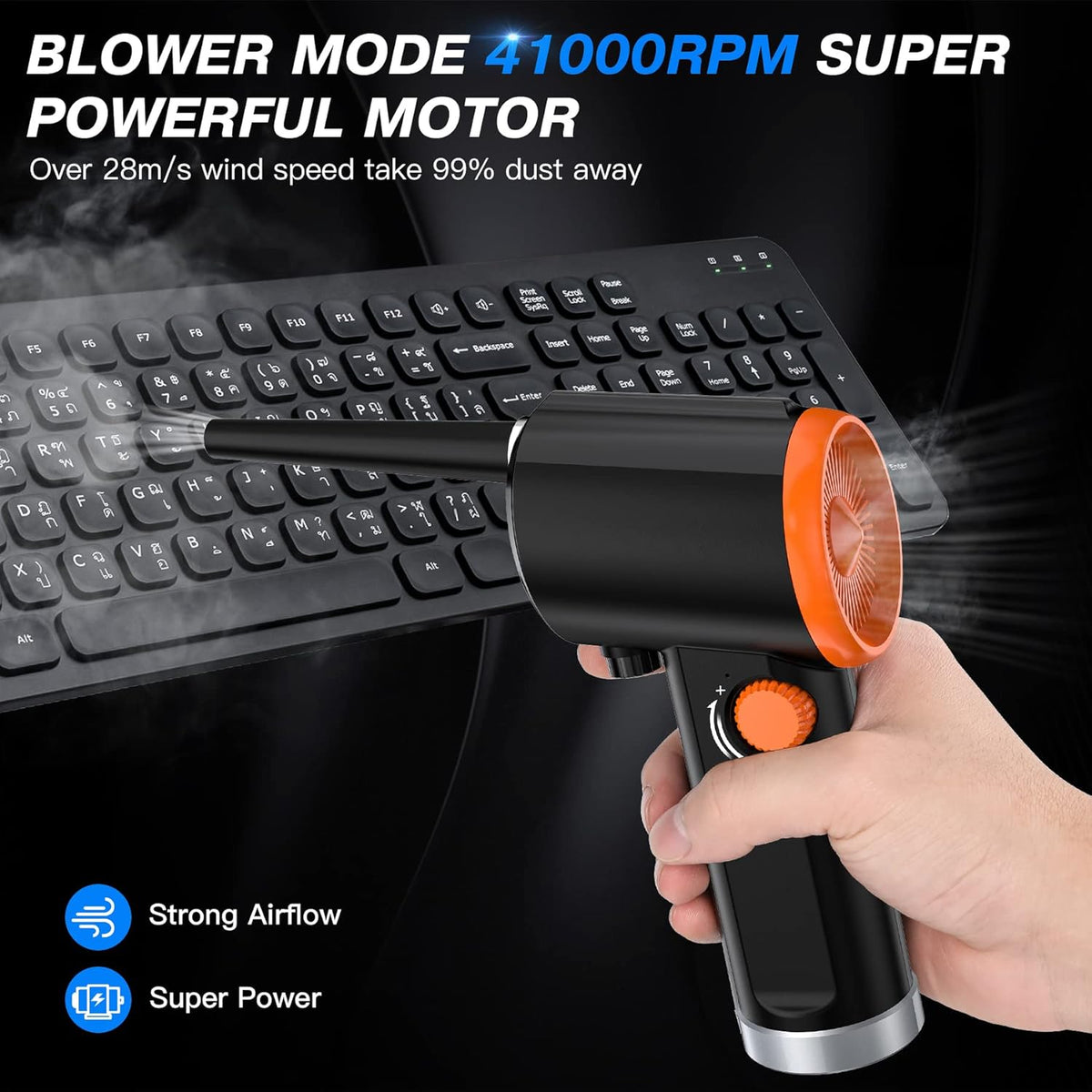 Cordless Electric Air Duster C24830
