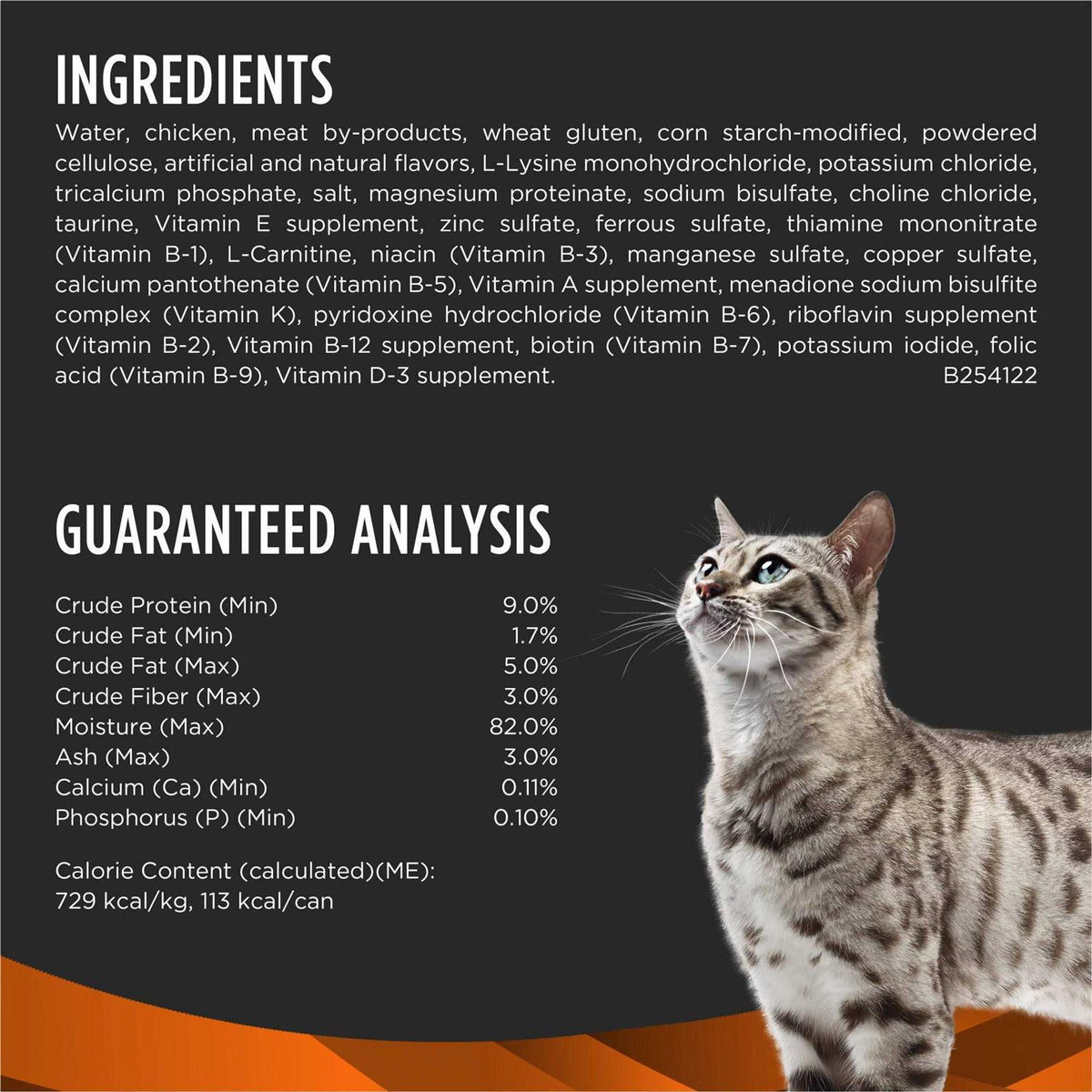 Overweight Management Savory Selects G9986