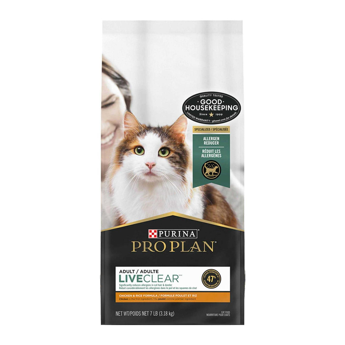 Rice Dry Cat Food G58050