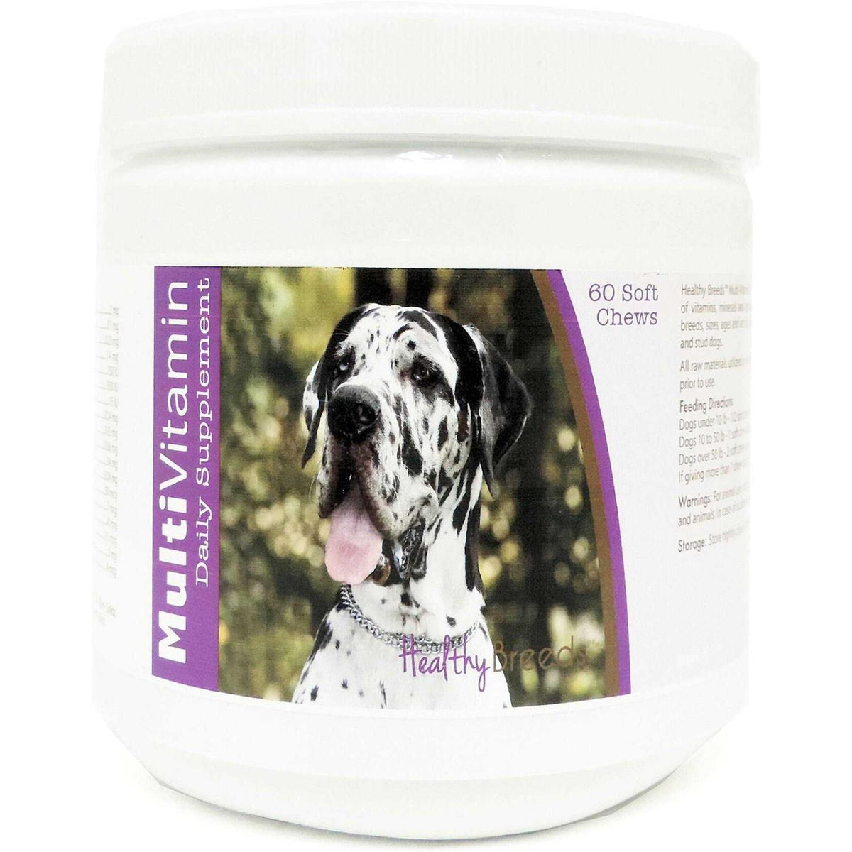Multi-Vitamin Soft Chew Dog Supplement P374860