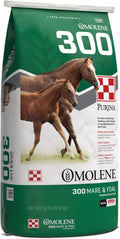 50 lb Horse Feed Bag Y696
