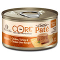 Grain-Free Chicken Turkey & Chicken Liver Pate Canned Cat Food S92119