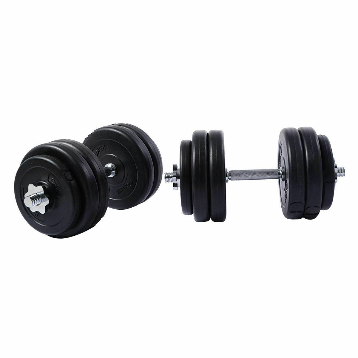 Adjustable Dumbbell Set L431528