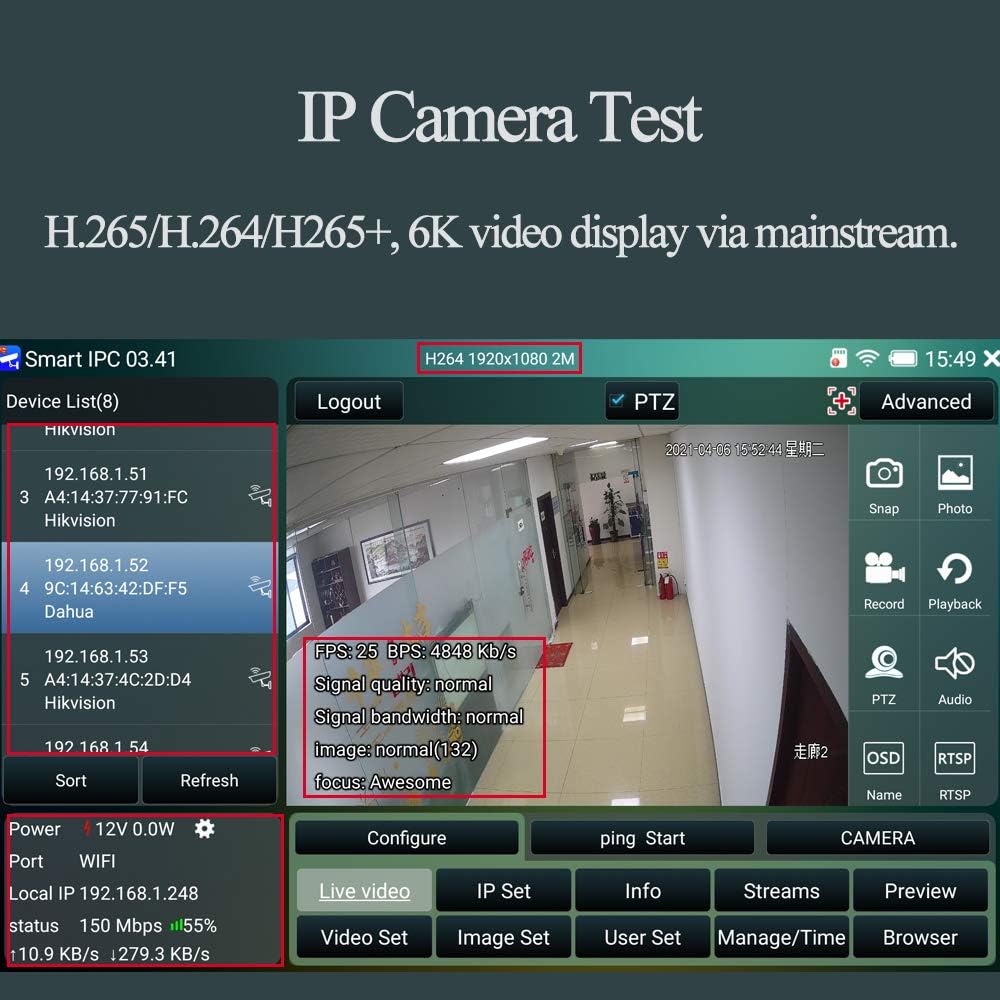 7 Inch CCTV Tester with PoE, HDMI, WiFi, PTZ V2127