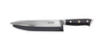 8" Slicing Knife with Sheath Black U418