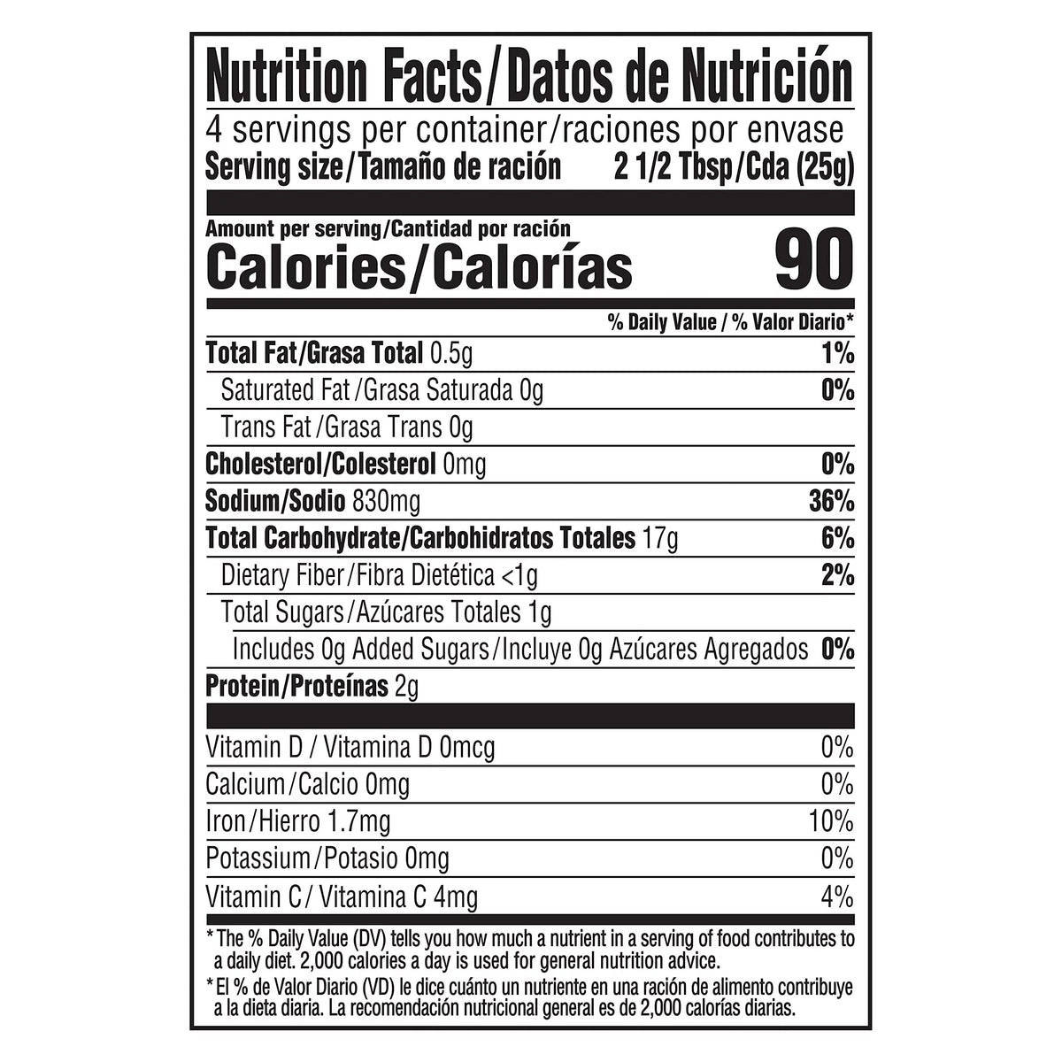 Tomato Alphabet Pasta Soup Mix 3.5 oz (Pack of 10) C503711