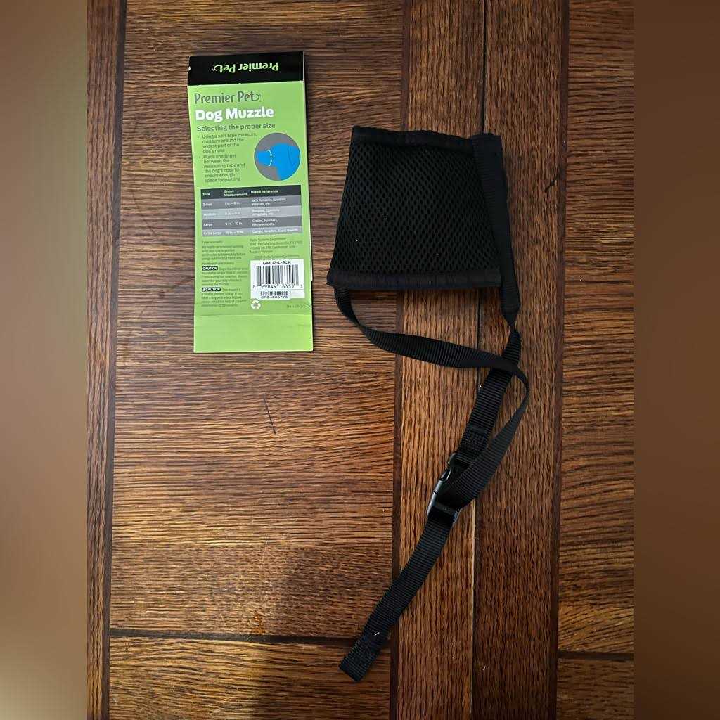 Dog Muzzle E56450