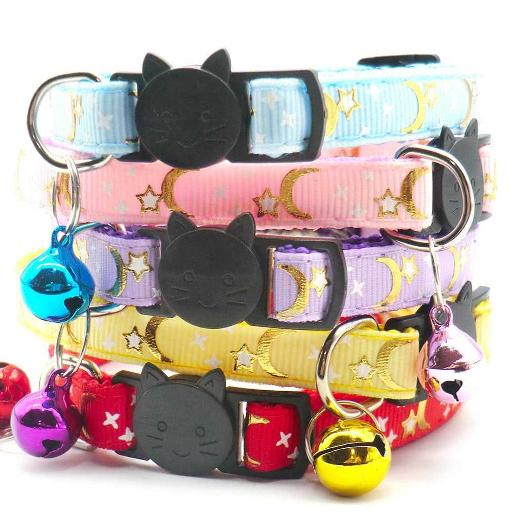 Reflective Cat Collar 2-Pack Adjustable 7.5-12.5 Inch J76402