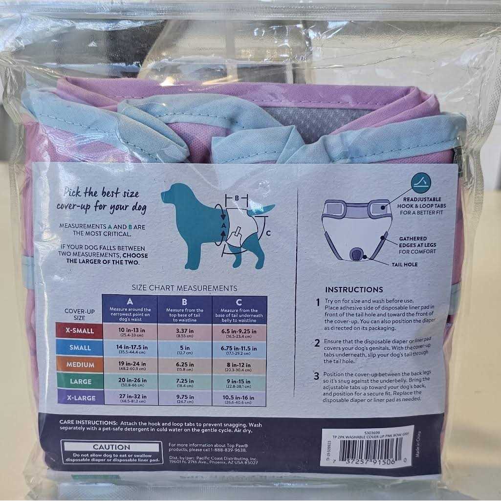 Washable Pink Diaper Cover Ups Q28184