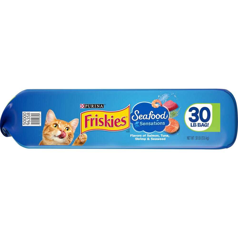 Dry Cat Food B8769
