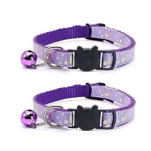 Reflective Cat Collar 2-Pack Adjustable 7.5-12.5 Inch J76402