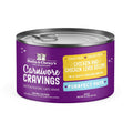 Chicken Pate Cat Food H62249