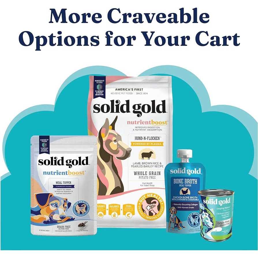 Solid Gold SeaMeal Supplement U26606