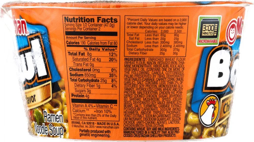Chicken Ramen 6 Bowls 3.31 oz M461417