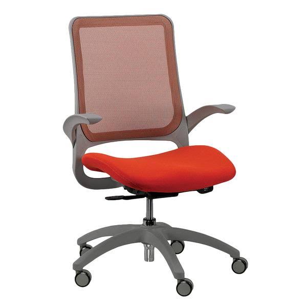 Grey Mesh - Fabric Office Chair W505070